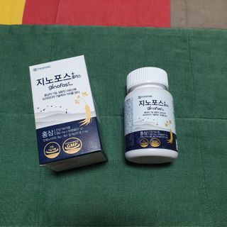 프리마인 홍삼의 강력한 에너지, 이제는 흡수율을 높인 최첨단 캡슐로 간편하게 초고속 충전하세요. — 5점을 준 리뷰어가 2022년 10월 올린 사용 사진