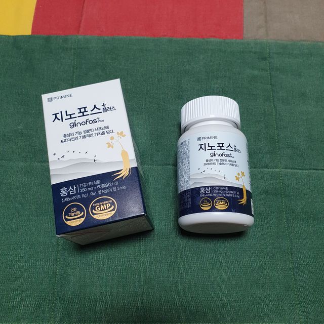 홍삼의 강력한 에너지, 이제는 흡수율을 높인 최첨단 캡슐로 간편하게 초고속 충전하세요. 리뷰 사진