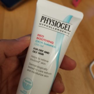 피지오겔 레드수딩 시카밸런스 크림 50ml — 5점을 준 리뷰어가 2022년 4월 올린 사용 사진
