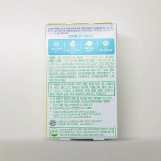 컬처렐 LGG 유산균 헬시메타볼리즘 1개월 — 4.5점을 준 리뷰어가 2021년 3월 올린 사용 사진