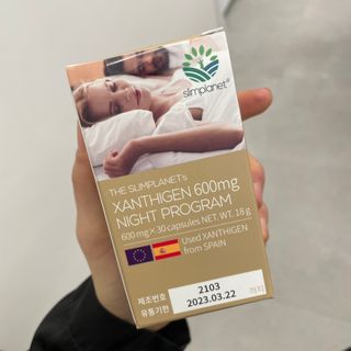 챈블링님이 올린 리뷰 사진 1