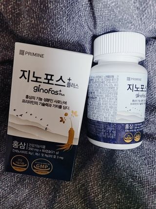 프리마인 홍삼의 강력한 에너지, 이제는 흡수율을 높인 최첨단 캡슐로 간편하게 초고속 충전하세요. — 5점을 준 리뷰어가 2022년 12월 올린 사용 사진