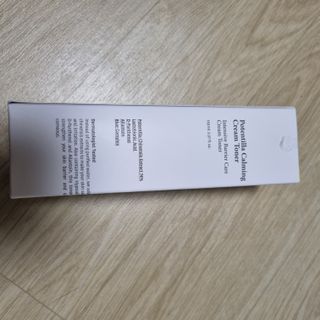 키노닉스 포텐틸라 카밍 크림 토너 — 5점을 준 리뷰어가 2022년 2월 올린 사용 사진