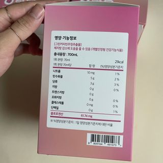 투밍님이 올린 리뷰 사진 3