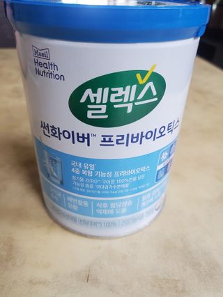 셀렉스 썬화이버 프리바이오틱스 — 5점을 준 리뷰어가 2021년 12월 올린 사용 사진