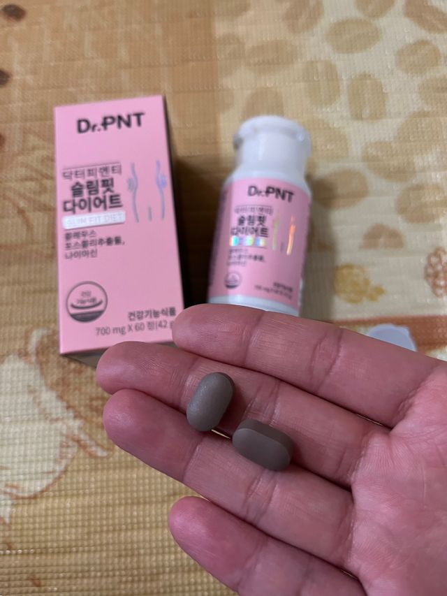 [Dr.PNT] 하루 2알로 건강한 다이어트! 한겨울에도 체지방만 쏙~ 슬림핏 다이어트 리뷰 사진