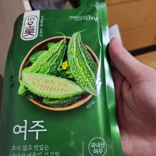 HY 오롯 여주 — 5점을 준 리뷰어가 2022년 5월 올린 사용 사진