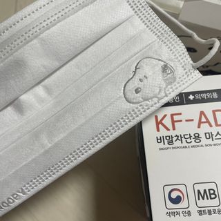 JHWORLD 스누피 마스크 정품 스누피 KF-AD 국내 비말차단 아동용 성인용 일회용 덴탈마스크 50매 — 5점을 준 리뷰어가 2021년 6월 올린 사용 사진