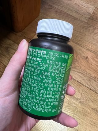 향2님이 올린 리뷰 사진 2