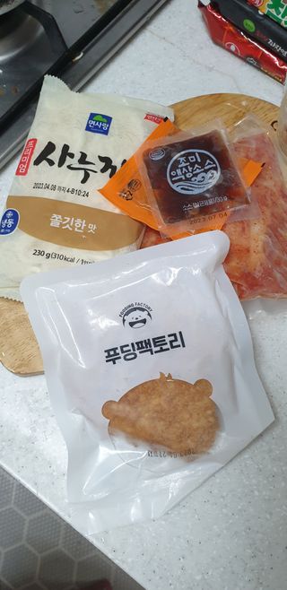 SeulonPark님이 올린 리뷰 사진 3