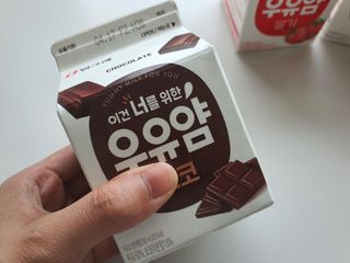 빙그레 우유얌 초코 / 우유얌 딸기 — 5점을 준 리뷰어가 2021년 4월 올린 사용 사진
