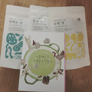 오세요님이 올린 리뷰 사진 1