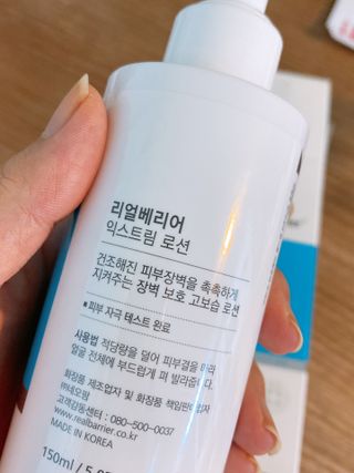 ejejejluv님이 올린 리뷰 사진 3