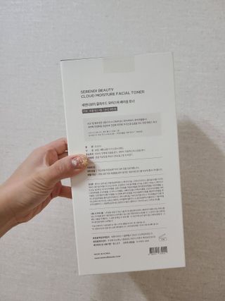 튼튼보이맘님이 올린 리뷰 사진 2