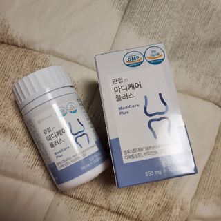 프리마인 평생 써야하는 관절의 건강을 위한 완벽설계 솔루션 관절n마디케어 플러스 120정 — 4.5점을 준 리뷰어가 2021년 10월 올린 사용 사진
