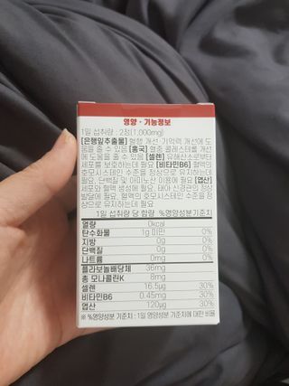 스윗레인 써큐 플로우 케어 — 5점을 준 리뷰어가 2022년 11월 올린 사용 사진