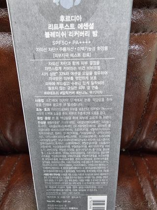 오리무중님이 올린 리뷰 사진 3