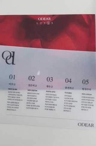 이아님이 올린 리뷰 사진 2