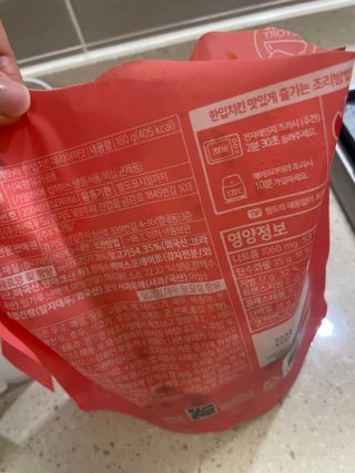 으니으닝님이 올린 리뷰 사진 2