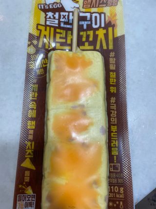 aerin님이 올린 리뷰 사진 3