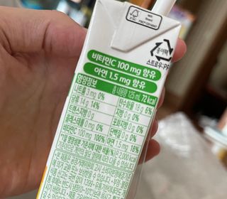 sonia282님이 올린 리뷰 사진 2