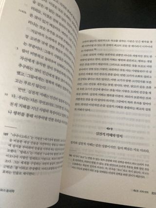 행복하렴님이 올린 리뷰 사진 2