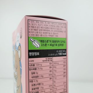 꿍언니님이 올린 리뷰 사진 2