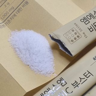 saiio님이 올린 리뷰 사진 1