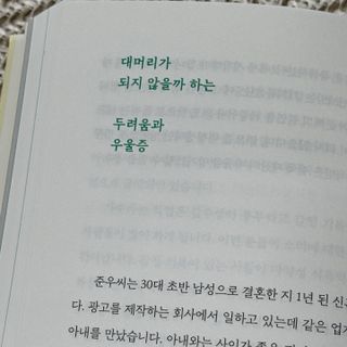 뽀히님이 올린 리뷰 사진 3