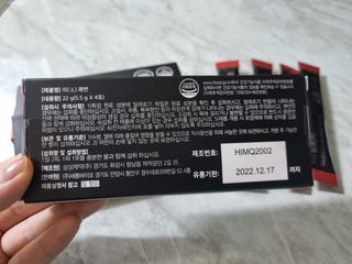 YoujinNa님이 올린 리뷰 사진 2