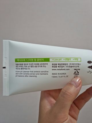 JungJaeeun님이 올린 리뷰 사진 3