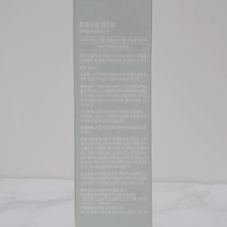 🌸치즈플🌸님이 올린 리뷰 사진 4
