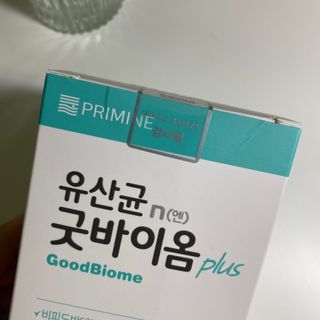 프리마인 유산균 국가지정연구소 선정, 살아있는 생유산균 200억 마리의 힘. 유산균n굿바이옴플러스 — 5점을 준 리뷰어가 2021년 10월 올린 사용 사진