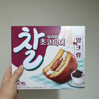 RnRnRkRk님이 올린 리뷰 사진 1
