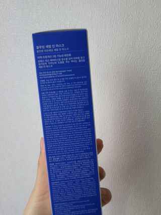 재이맘스님이 올린 리뷰 사진 2
