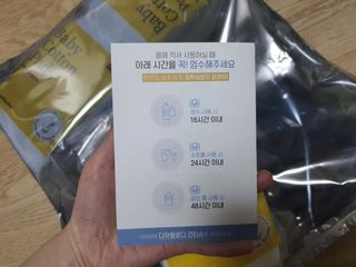 디어엘로디 프리미엄 유기농 유아 솜티슈 60매  2 + 1 PACK — 5점을 준 리뷰어가 2021년 3월 올린 사용 사진