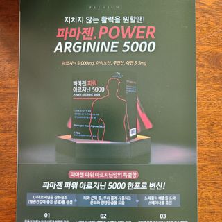 정원님이 올린 리뷰 사진 3