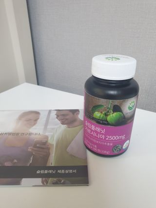 슬림플래닛 가르시니아 2500mg 비포밀 — 5점을 준 리뷰어가 2021년 2월 올린 사용 사진