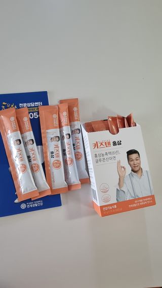 미미네님이 올린 리뷰 사진 1