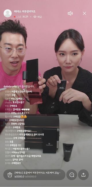0.8L 마케팅팀 나만의 슬기로운 공팔추천생활 — 5점을 준 리뷰어가 2021년 6월 올린 사용 사진