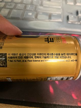 KyoungWonJang님이 올린 리뷰 사진 3