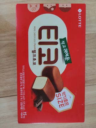 종8님이 올린 리뷰 사진 2