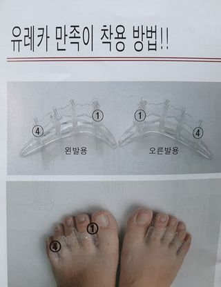 물결님이 올린 리뷰 사진 4