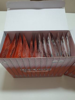 시크릿쥬쥬님이 올린 리뷰 사진 2