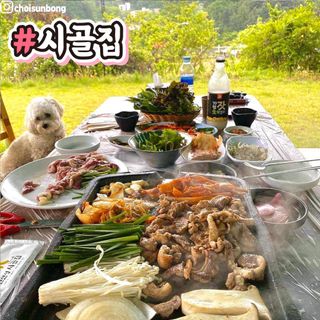 공팔공팔위니님이 올린 리뷰 사진 1