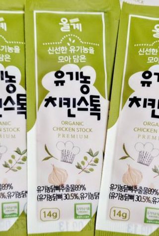 이아님이 올린 리뷰 사진 4