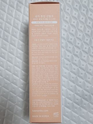 레오포포님이 올린 리뷰 사진 3