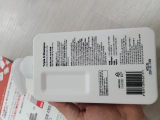 소우마님이 올린 리뷰 사진 1