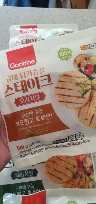 완이네님이 올린 리뷰 사진 2