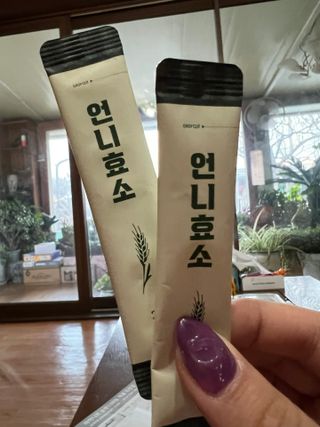 김은둥님이 올린 리뷰 사진 2
